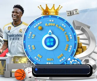 6T体育登陆 APP