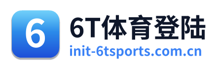 6T体育登陆 Logo